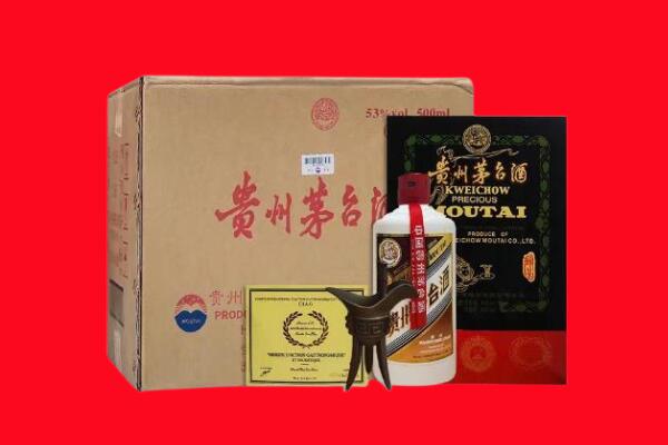 大庆红岗区剑南春周边回收