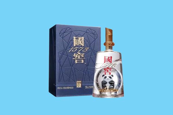 大庆红岗区回收国窖1573