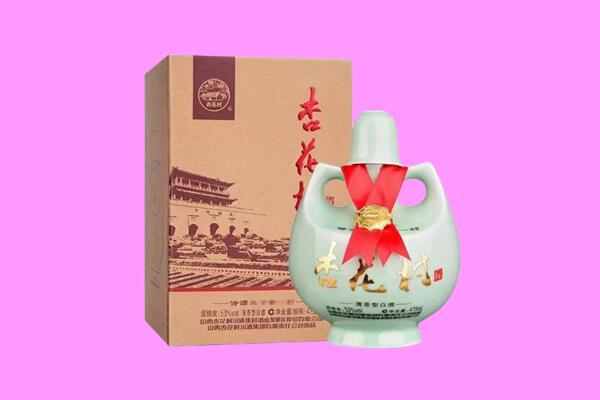 大庆红岗区回收杏花村